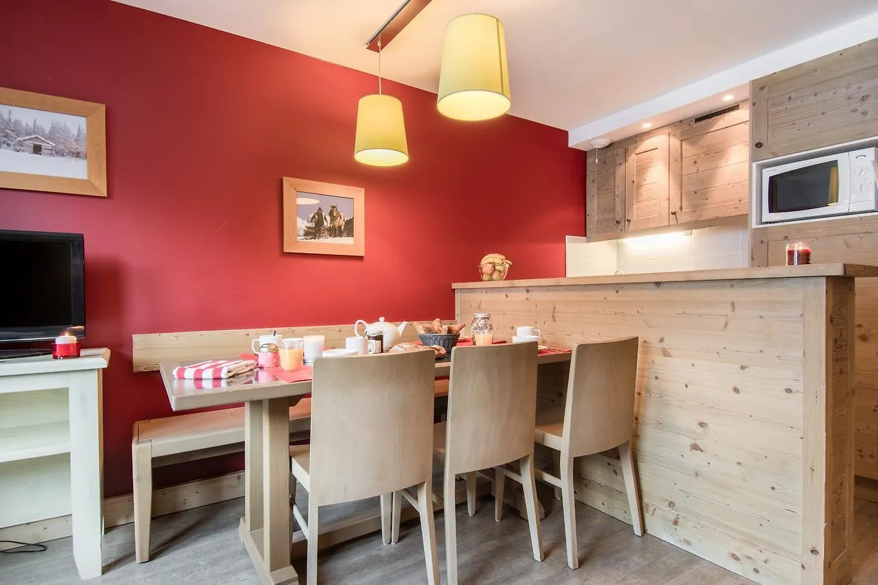 **** Aparthotel Residence Pierre & Vacances Le Christiana Courchevel France